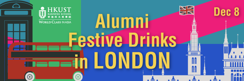 Alumni Festive Drinks in London