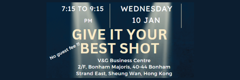 MBA Alumni Toastmasters Club Meeting — Give It Your Best Shot
