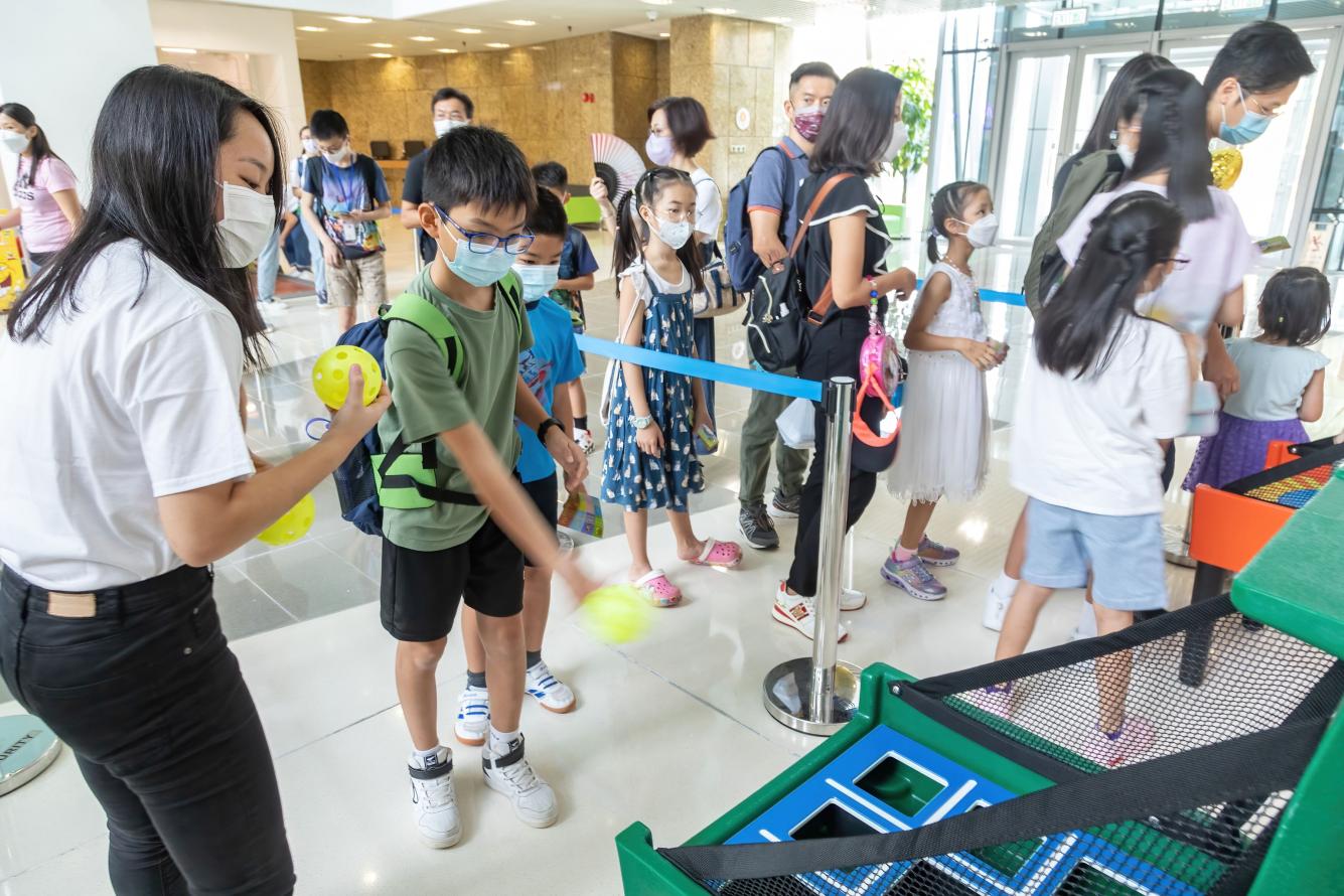 HKUST Alumni Funday 2022