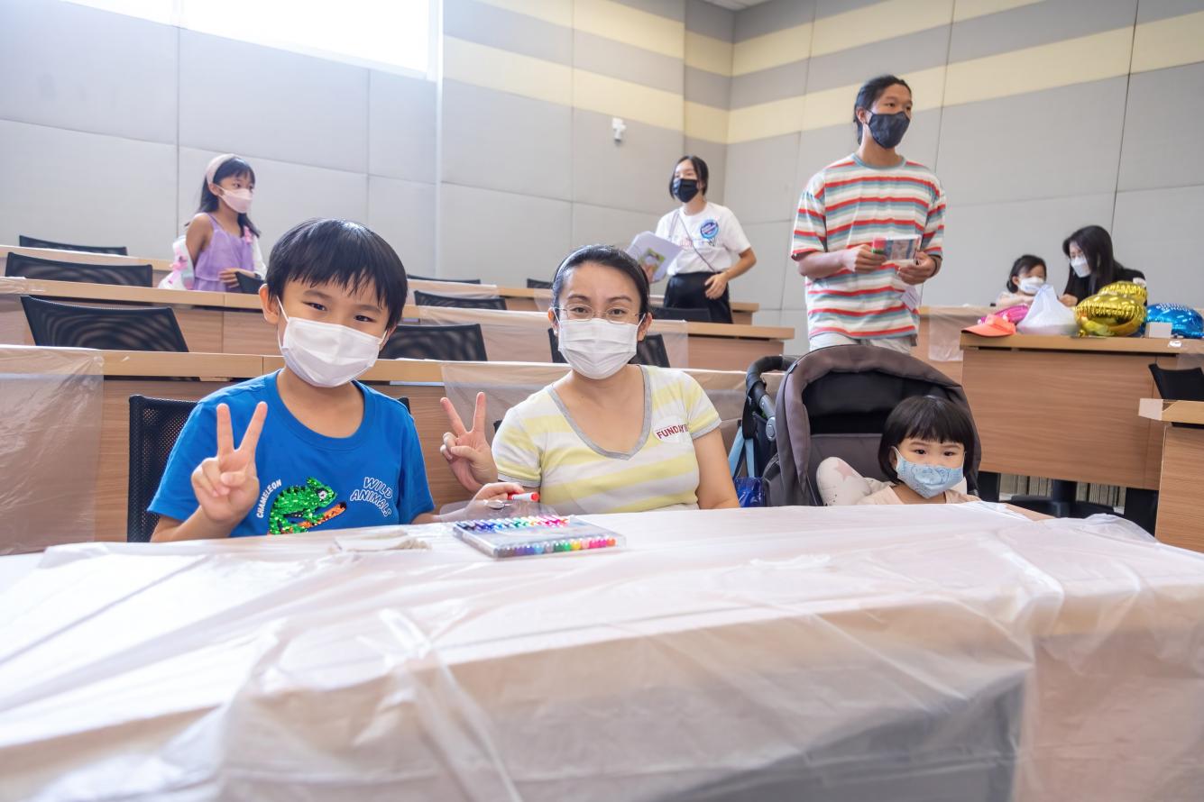 HKUST Alumni Funday 2022
