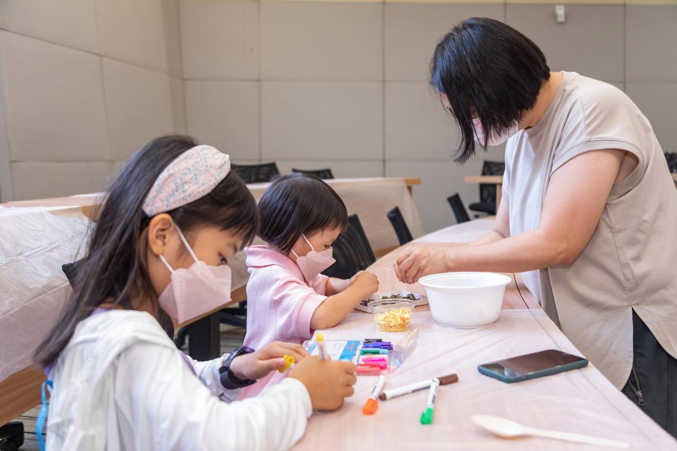 HKUST Alumni Funday 2022