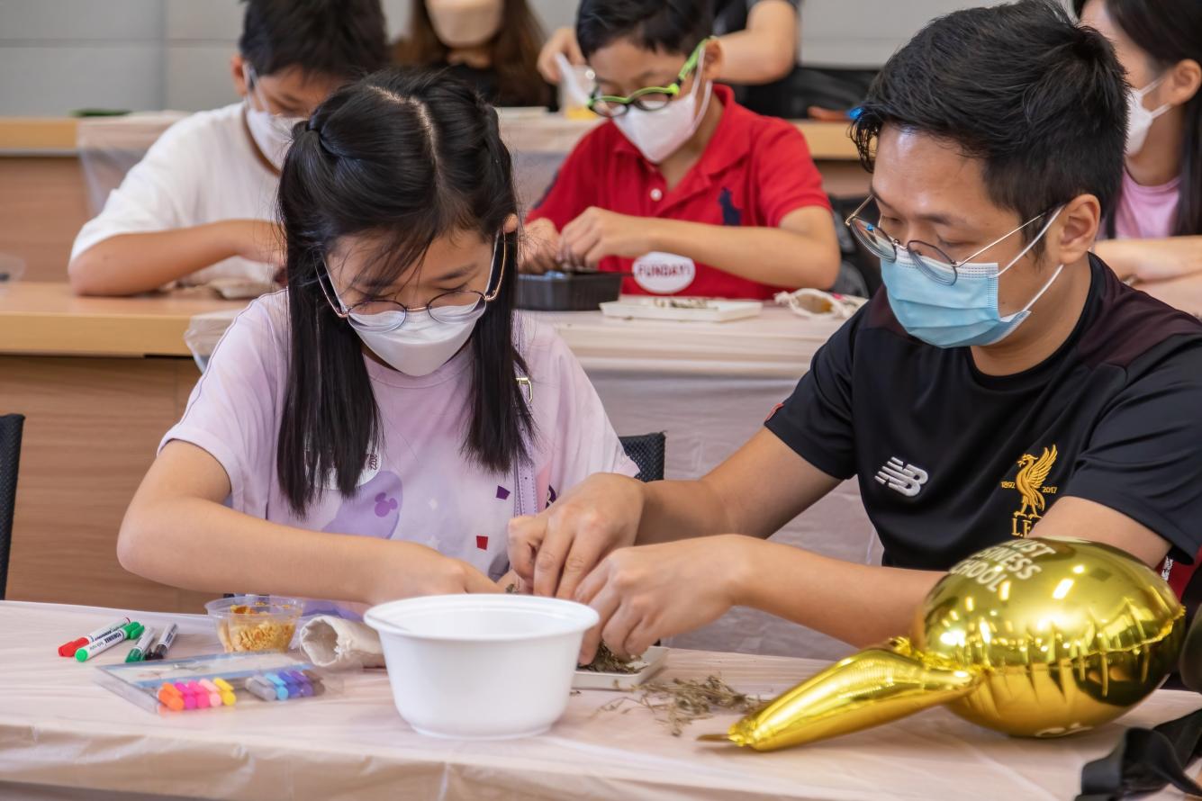 HKUST Alumni Funday 2022