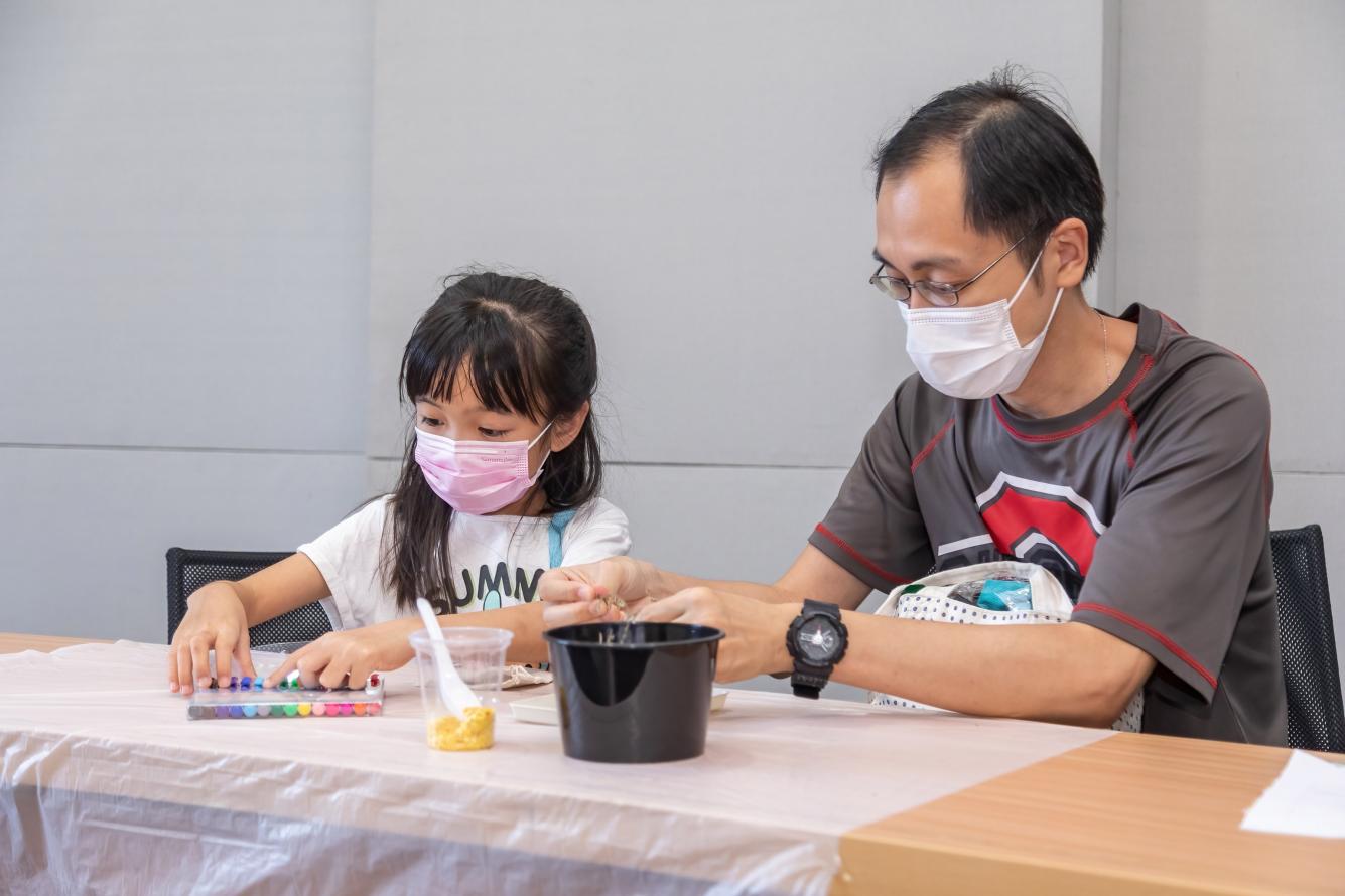 HKUST Alumni Funday 2022