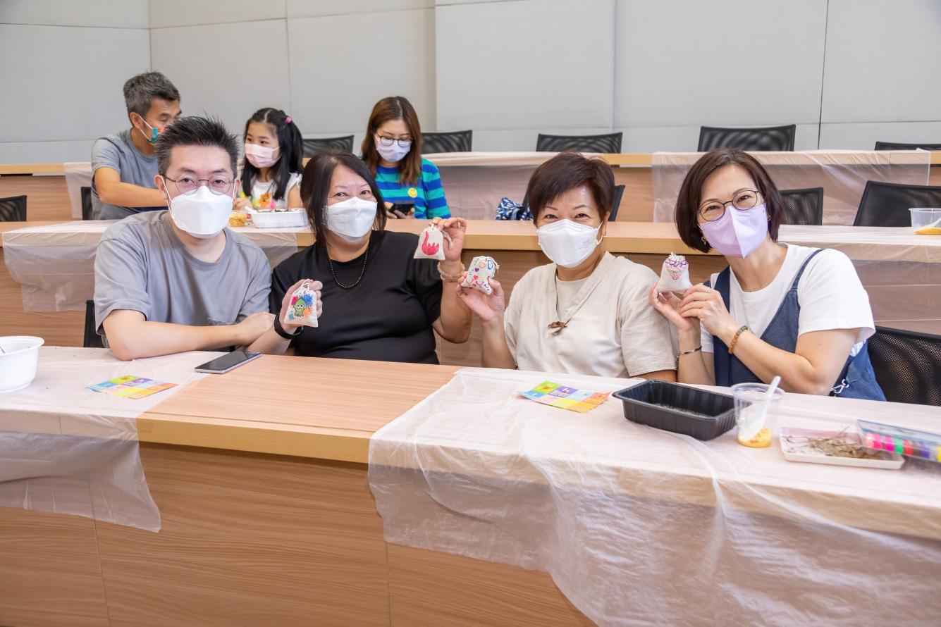 HKUST Alumni Funday 2022