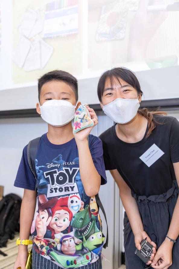 HKUST Alumni Funday 2022