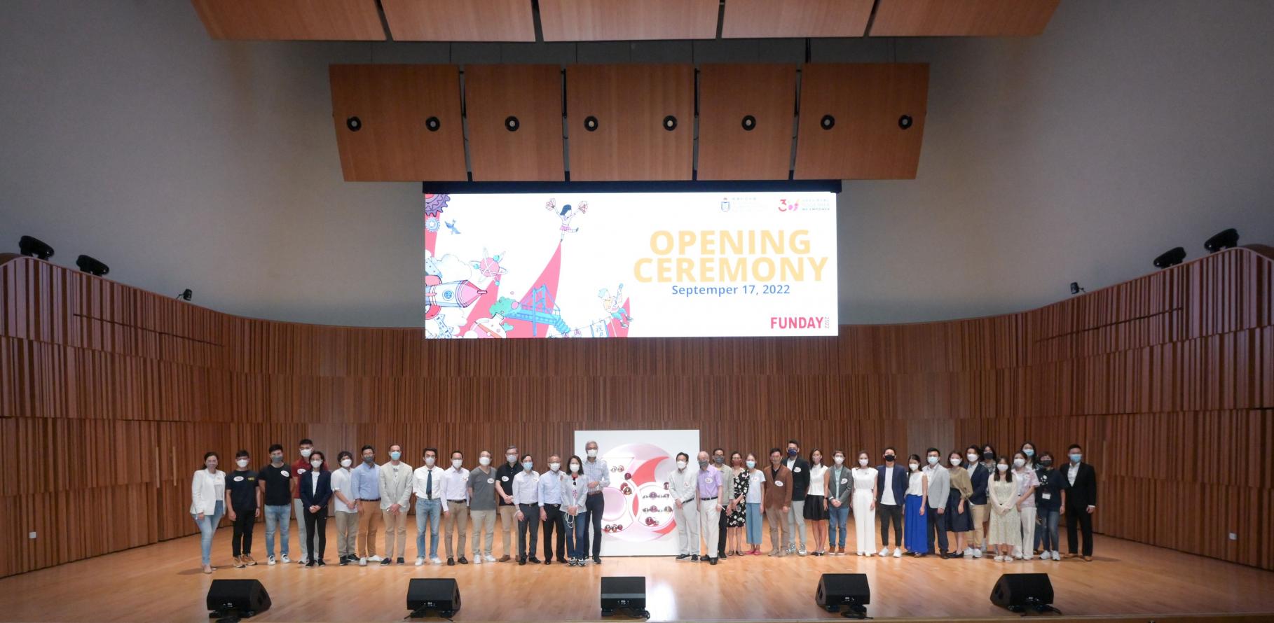 HKUST Alumni Funday 2022
