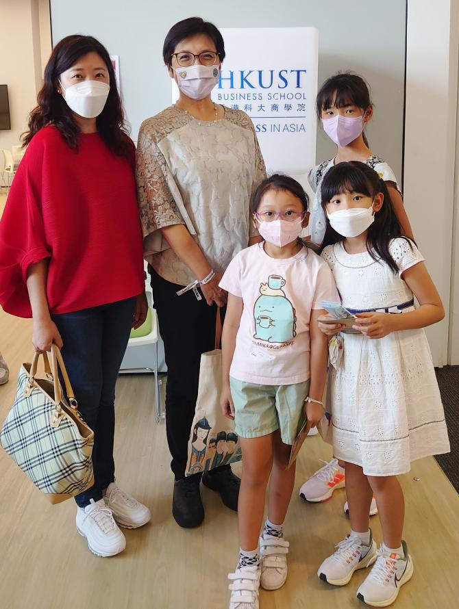 HKUST Alumni Funday 2022