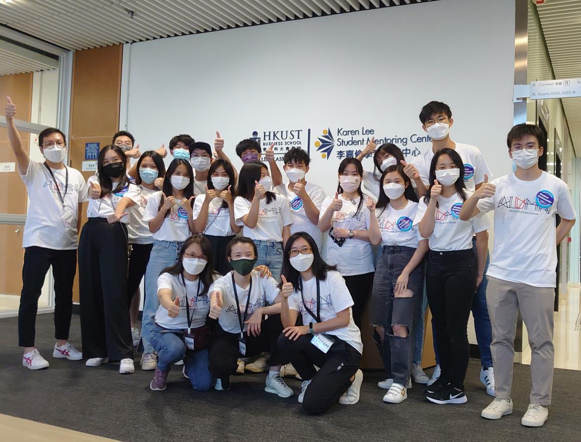 HKUST Alumni Funday 2022