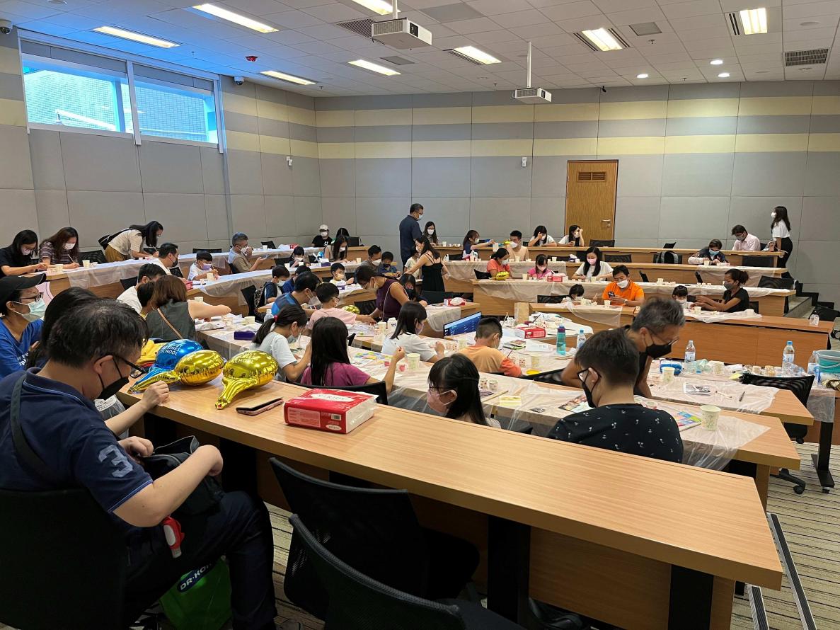 HKUST Alumni Funday 2022