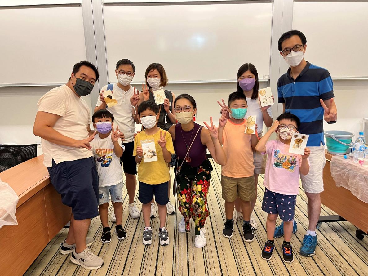 HKUST Alumni Funday 2022