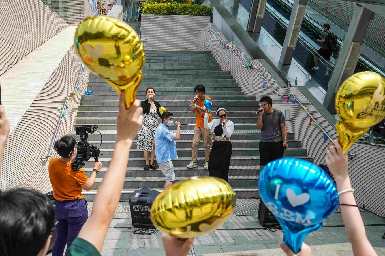 HKUST Alumni Funday 2022