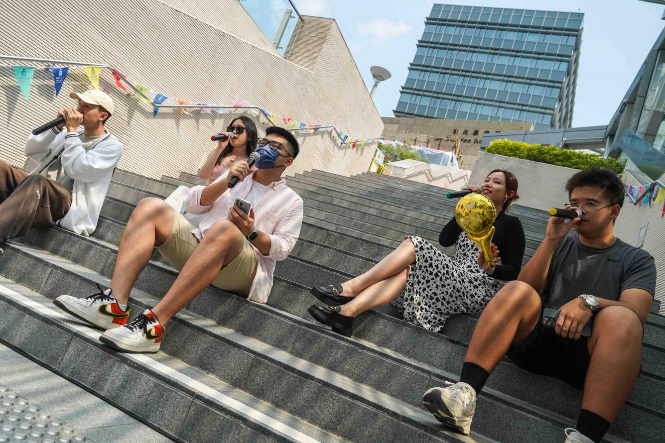 HKUST Alumni Funday 2022