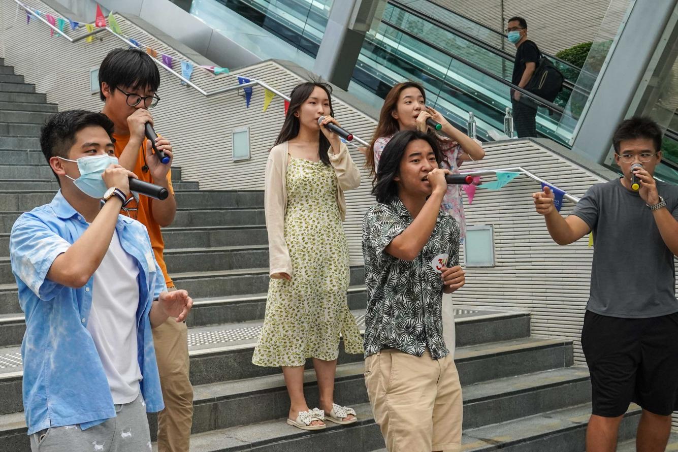 HKUST Alumni Funday 2022