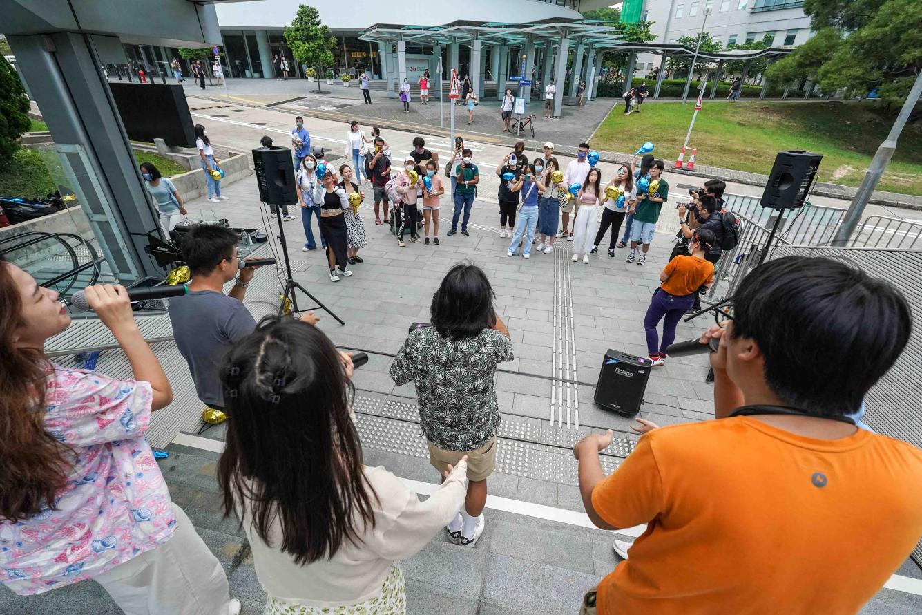 HKUST Alumni Funday 2022