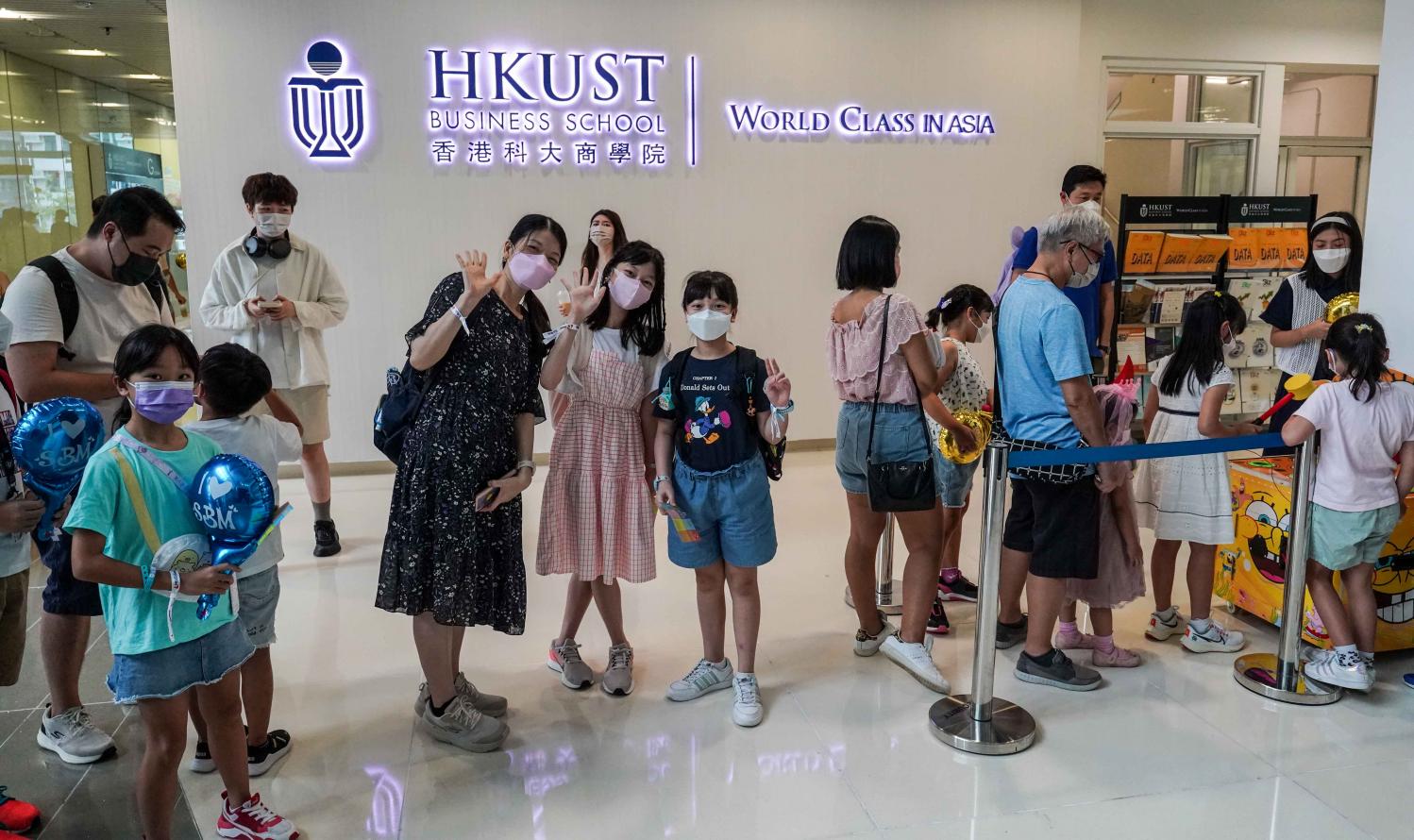HKUST Alumni Funday 2022