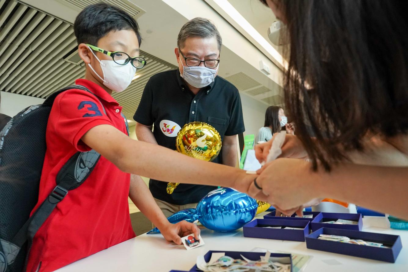 HKUST Alumni Funday 2022
