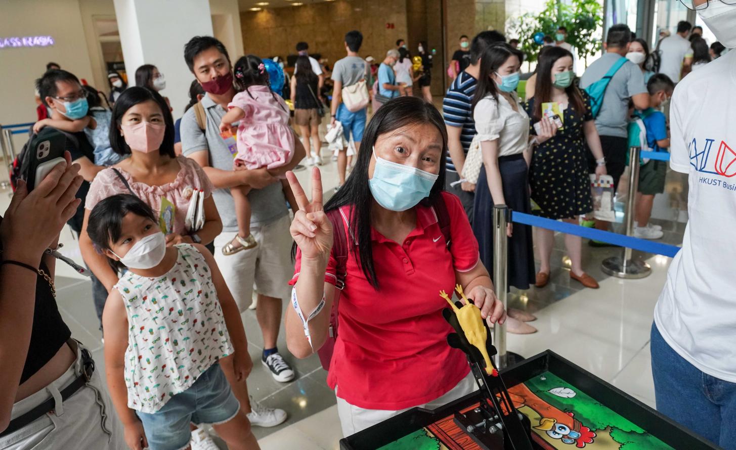 HKUST Alumni Funday 2022