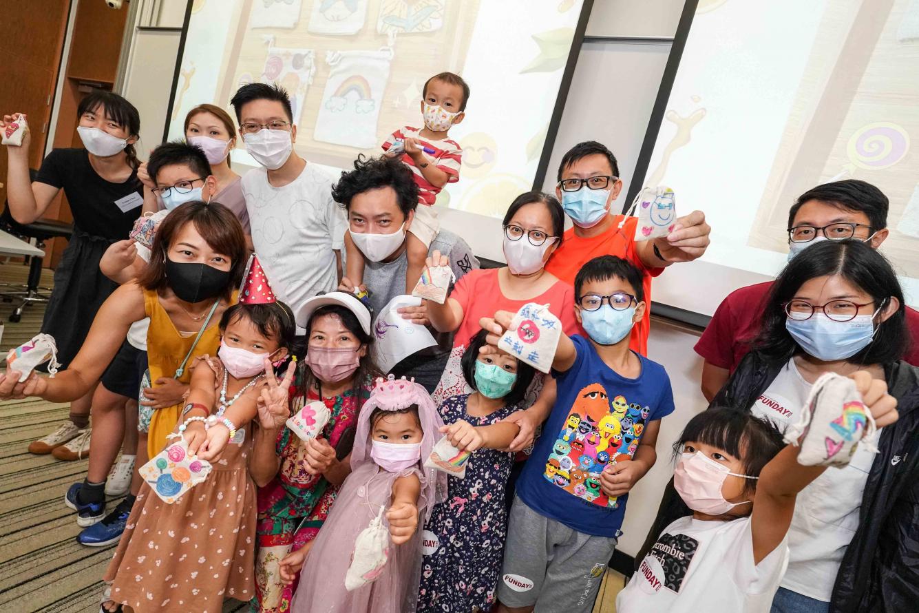 HKUST Alumni Funday 2022