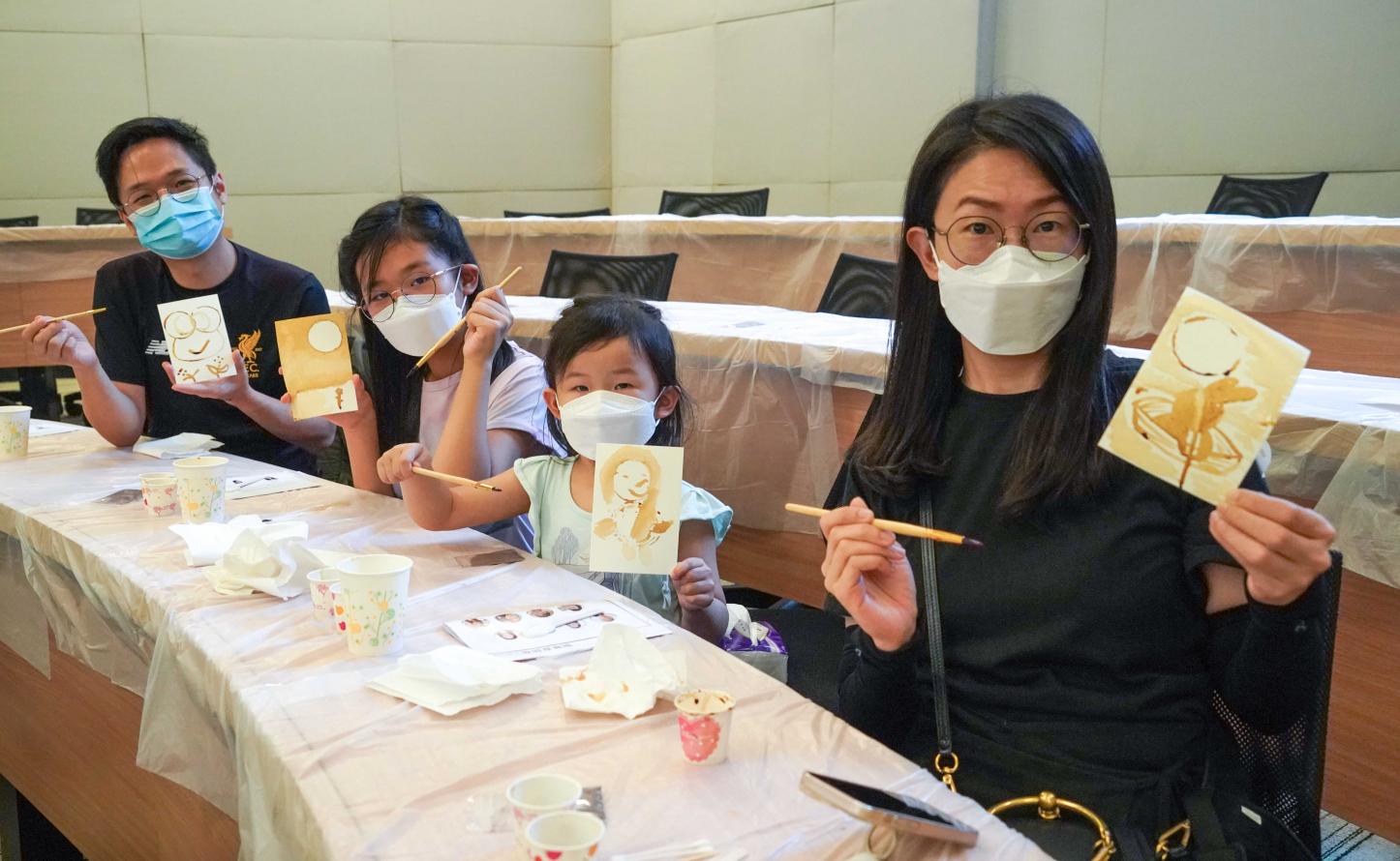 HKUST Alumni Funday 2022