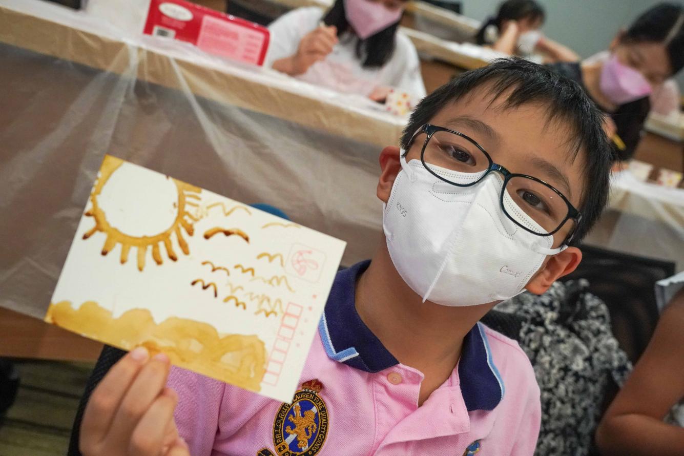 HKUST Alumni Funday 2022