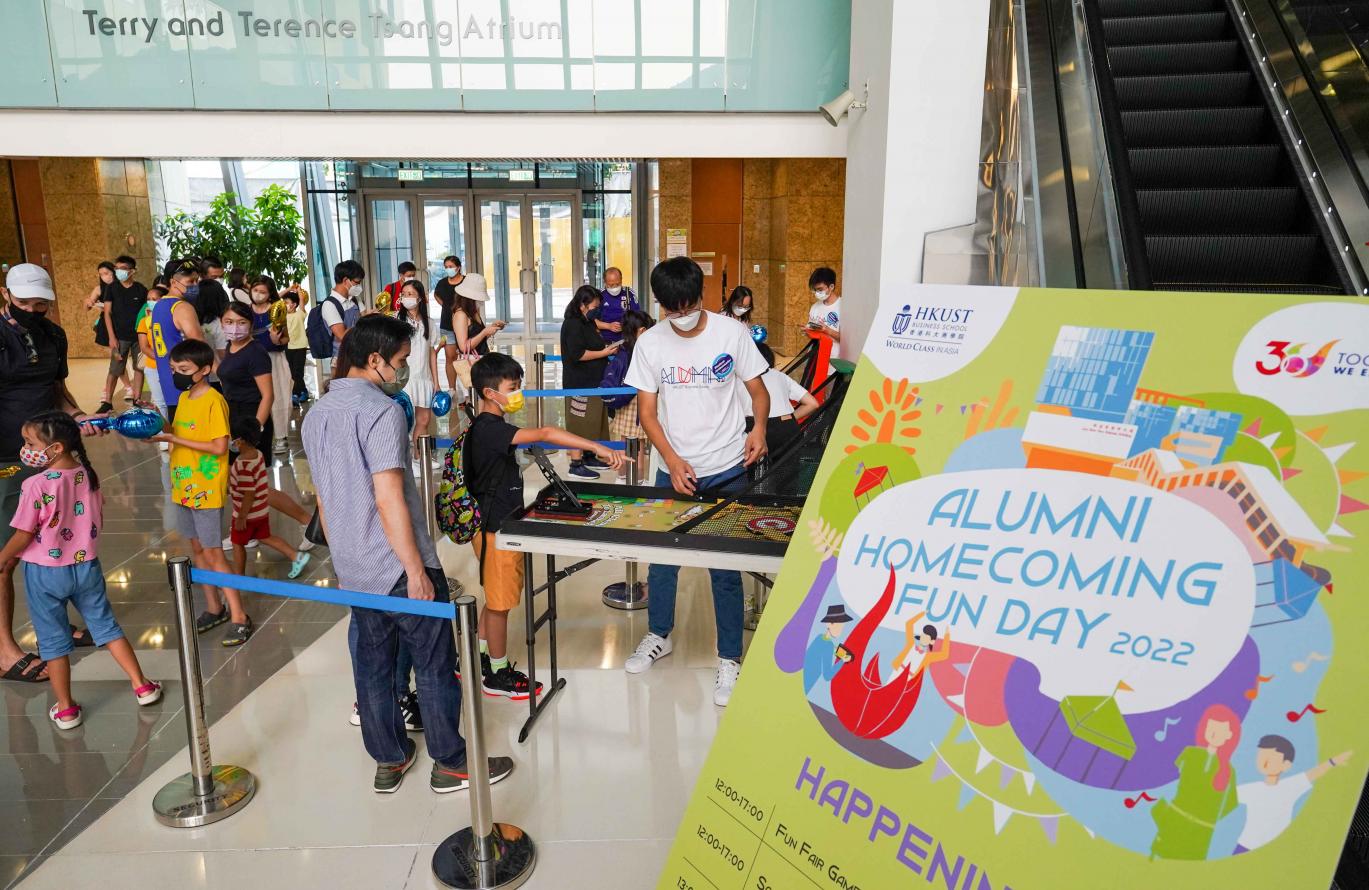 HKUST Alumni Funday 2022