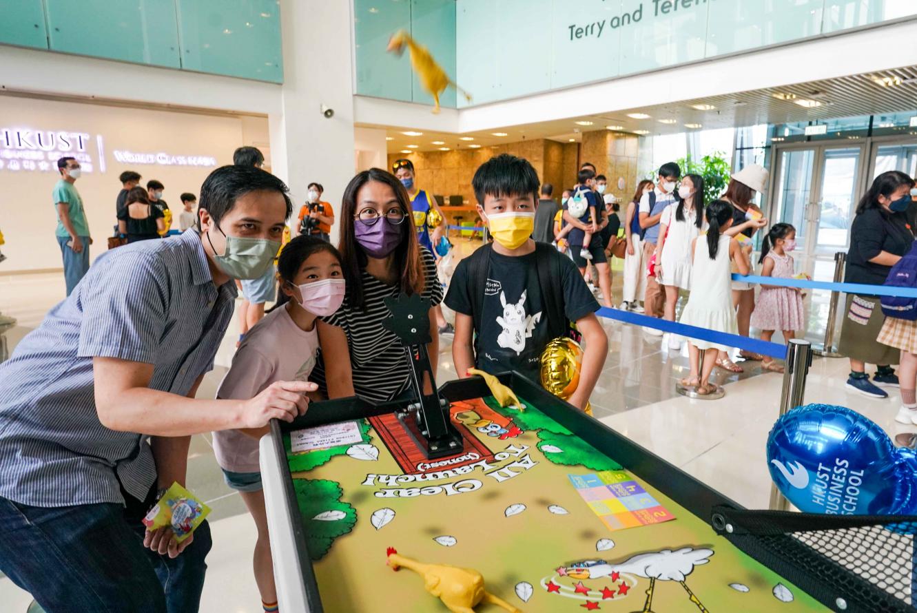 HKUST Alumni Funday 2022