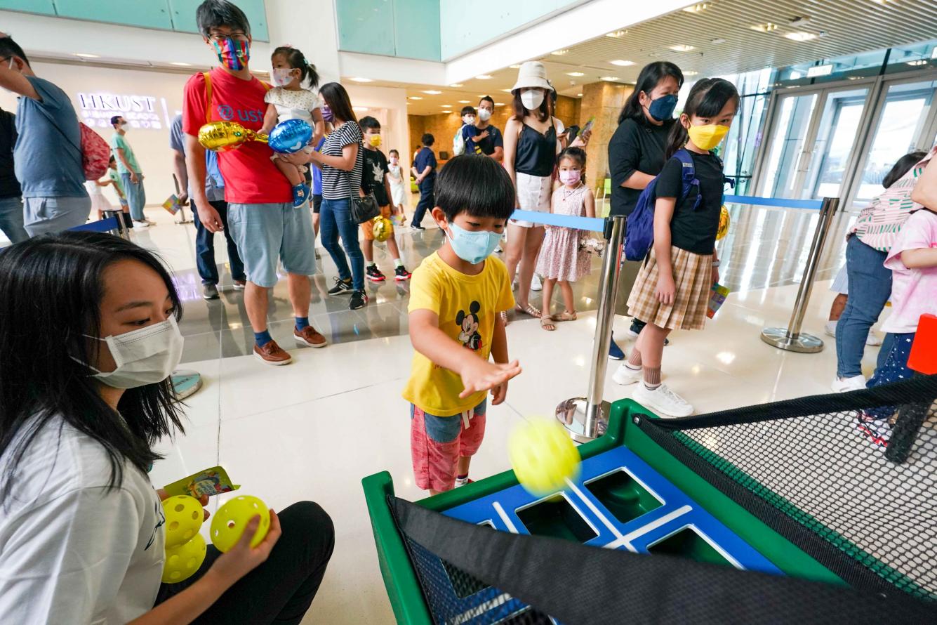 HKUST Alumni Funday 2022