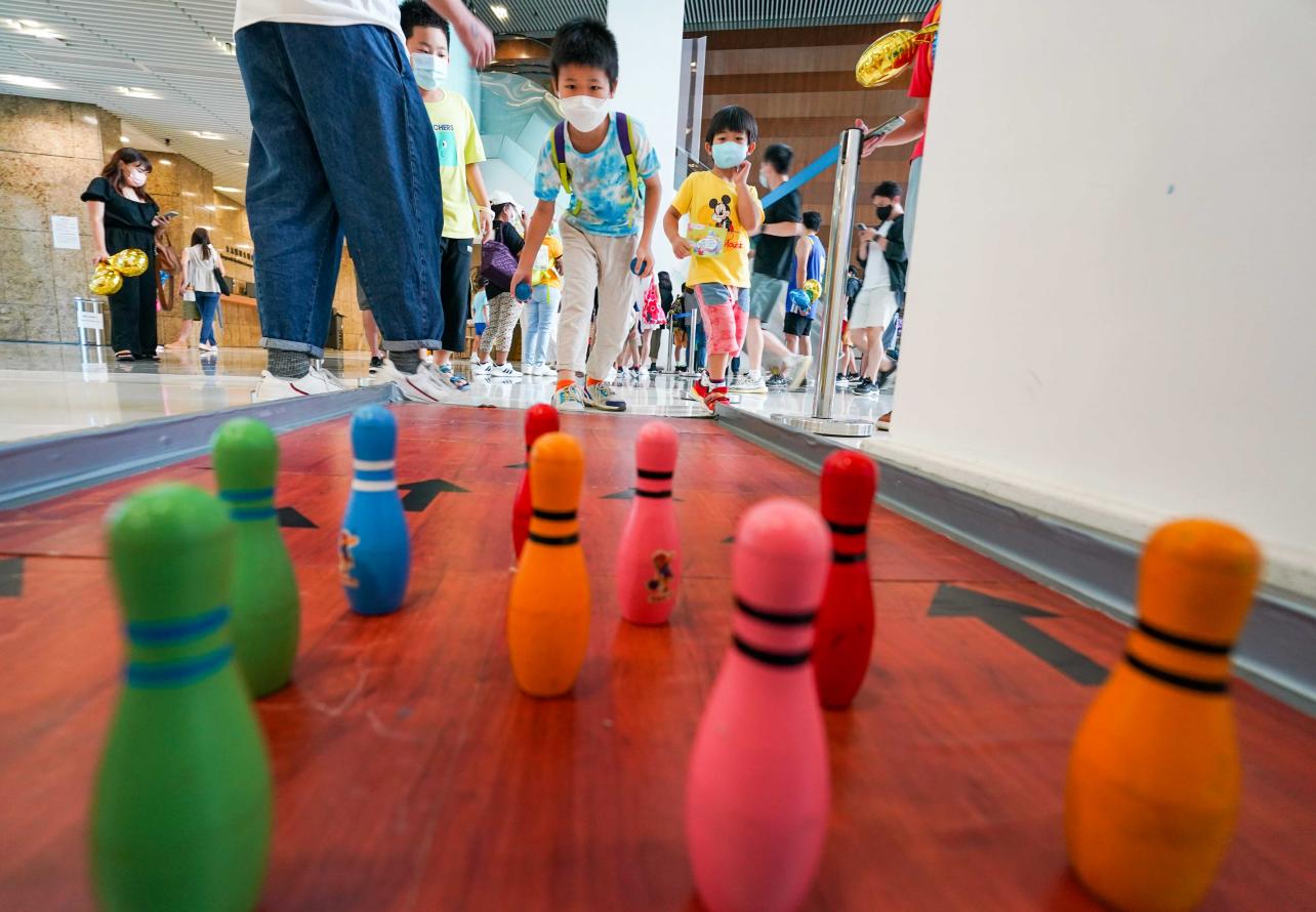 HKUST Alumni Funday 2022