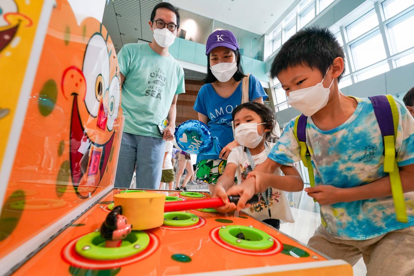 HKUST Alumni Funday 2022