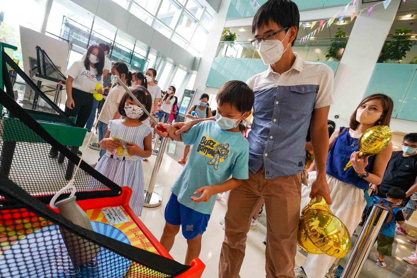 HKUST Alumni Funday 2022