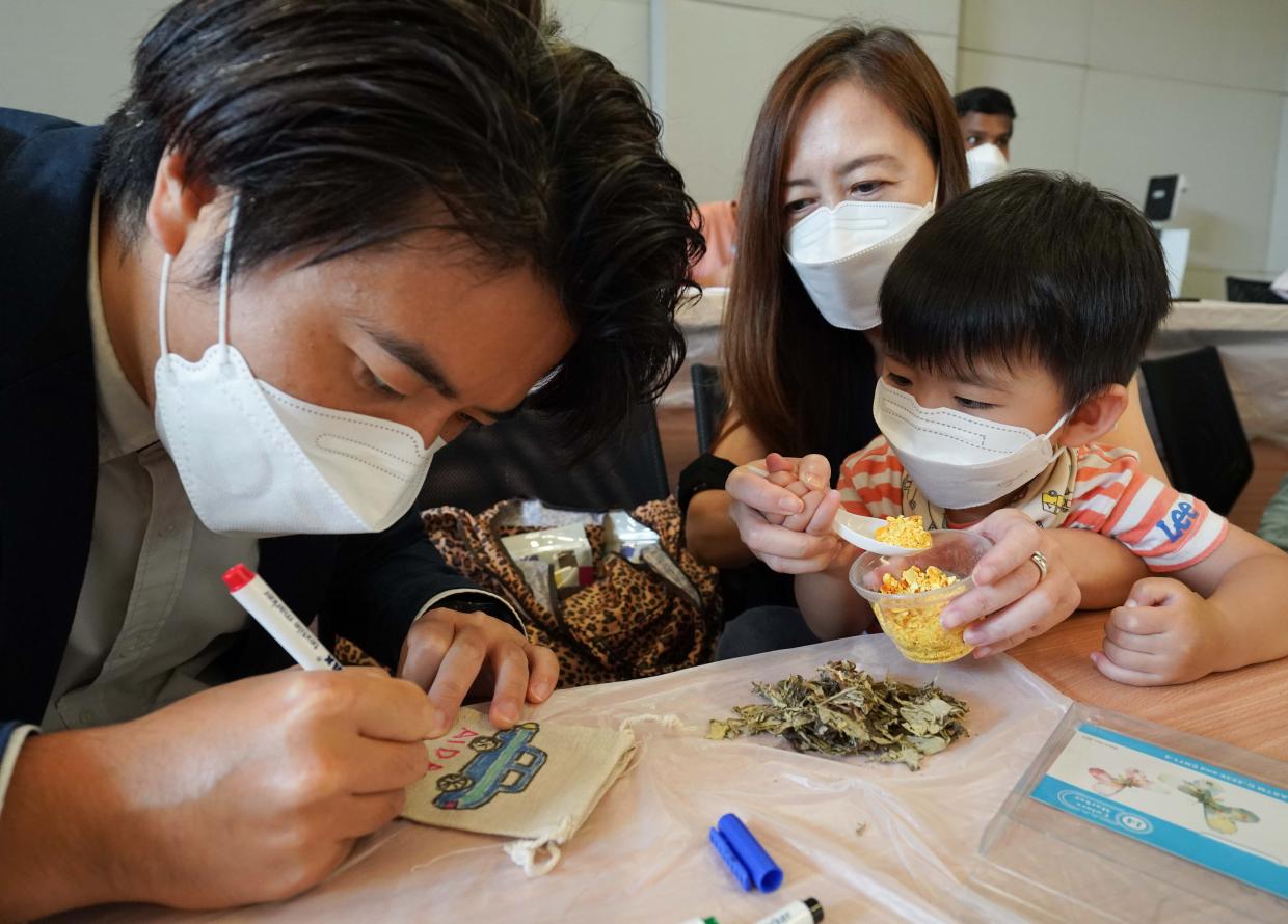 HKUST Alumni Funday 2022